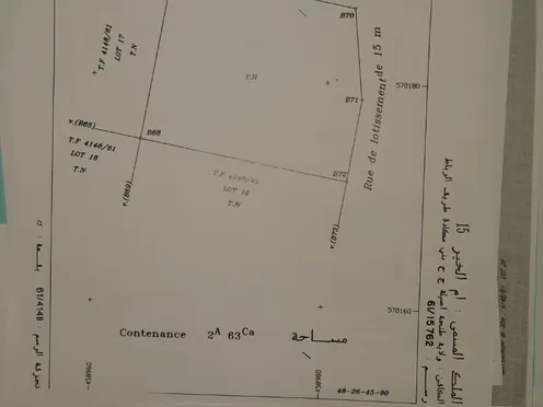 Terrain titré en lotissement à vendre | Tanger Hay Hassani