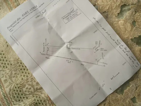 Terrain titré à vendre | Tanger Autre secteur