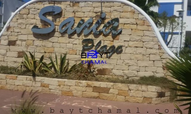 شقة عطلات في مارينا سمير: فخامة وراحة — مارينا سمير, سانيا بلاج