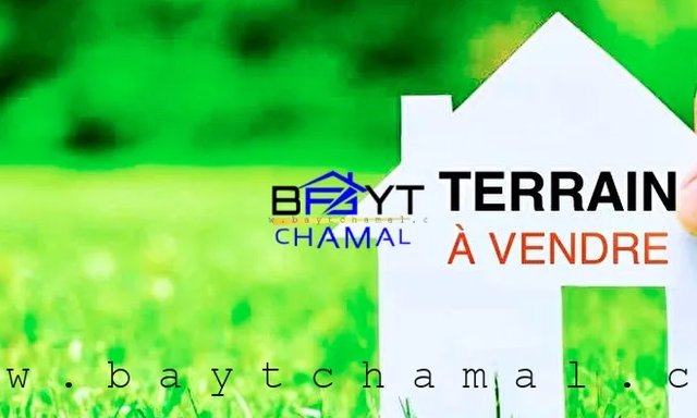 Terrain à Vendre à Tanger - Du Golf : 2000m² d'Opportunités