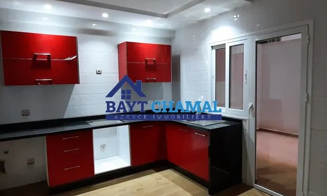 Appartement à vendre à Tanger : Espace et Confort au Cœur — Tanger, Administratif - 6