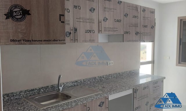 Appartement neuf à vendre avec balcon — Kénitra, Al Maghrib Al Arabi - 2