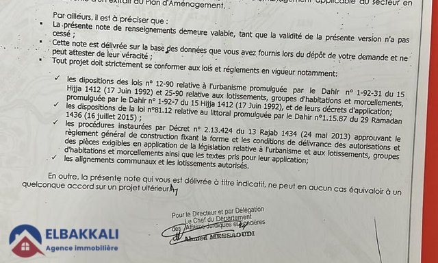 Terrain titré en lotissement à vendre — Tanger, Mediouna - 3