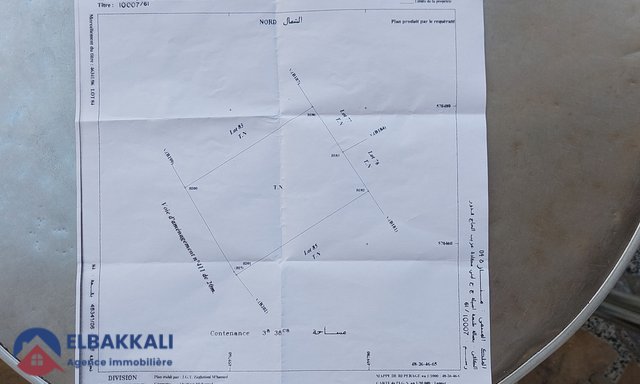 Terrain titré en lotissement à vendre — Tanger, Autre secteur