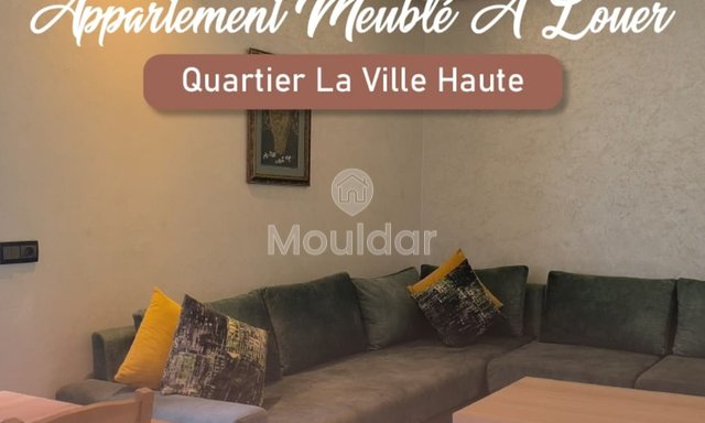 شقة جميلة من غرفتين للإيجار في القنيطرة - المدينة العليا - 2