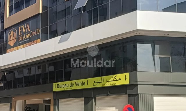 مكتب بمساحة 57م² للإيجار في قلب القنيطرة - 2