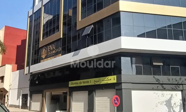 مكتب بمساحة 57م² للإيجار في قلب القنيطرة