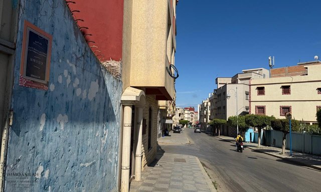 land lots in the center of Asilah