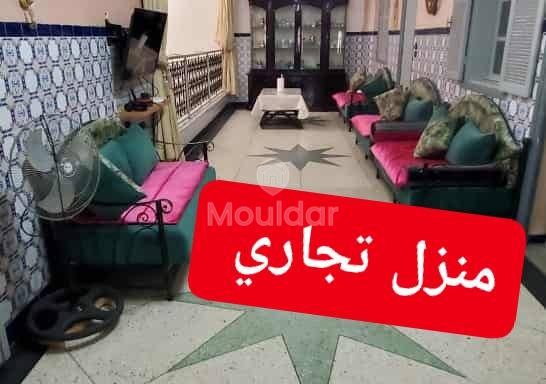 Casă de vânzare în Marrakech - Azli: spațiu și farmec - 4