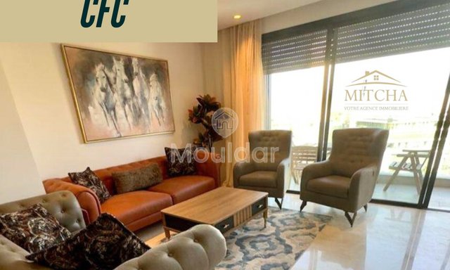 سافر إلى الدار البيضاء: شقة عطلة فاخرة بغرفتي نوم