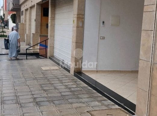 فرصة استثنائية: مبنى تجاري للبيع في القنيطرة