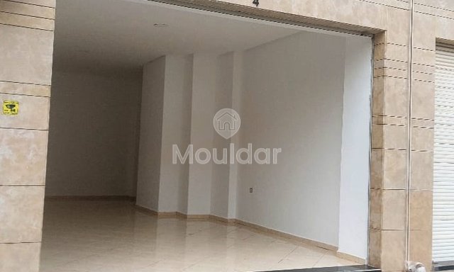 عقار تجاري في القنيطرة - 44م² جاهز للإيجار