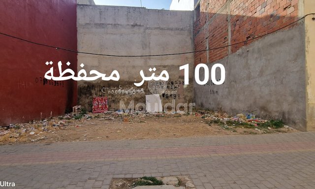 Building land in Ksar el-Kebir: Opportunity not to be missed - 3