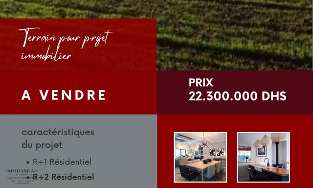 أرض 26244 م² لمشروع سكني على الواجهة البحرية