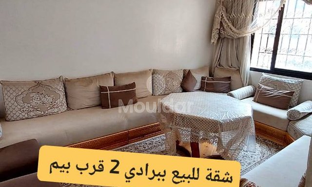 Wohnung zu verkaufen in Marrakech mit 2 Schlafzimmern - 2