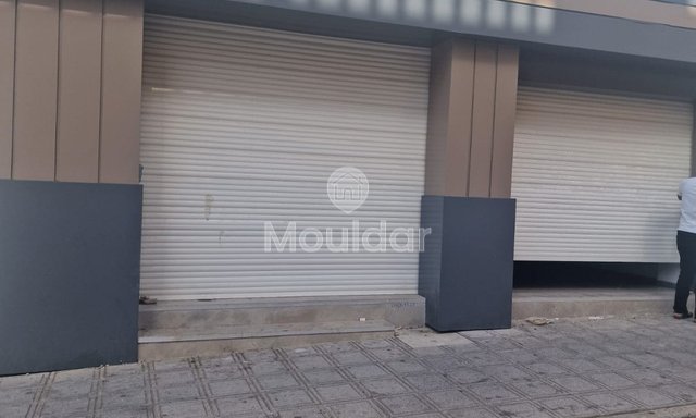 محل تجاري للإيجار في القنيطرة - 41م² مثالي - 4