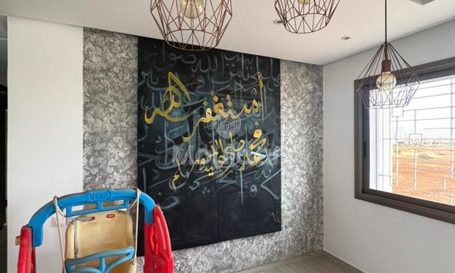 Apartamento Moderno en Venta en Fez: 3 Habitaciones y Ascensor - 3