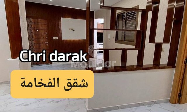 Venda de apartamento 3 quartos em Marrakech - M'Hamid, 113m² - 4