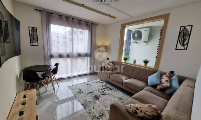 شقة للإيجار في الدار البيضاء - حي المستشفيات