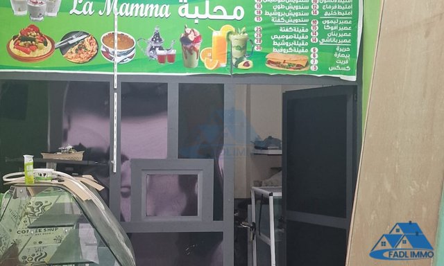 LOCATION MAGASIN 48 M2 A HADDADA KENITRA — Kénitra, El Haddada - 6