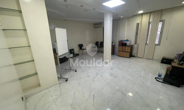 مكتب للبيع في الدار البيضاء: مساحة مثالية تبلغ 121م² - 4
