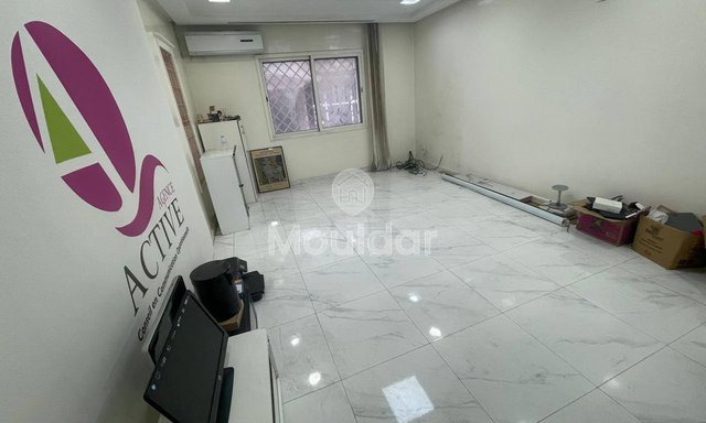 مكتب للبيع في الدار البيضاء: مساحة مثالية تبلغ 121م² - 2