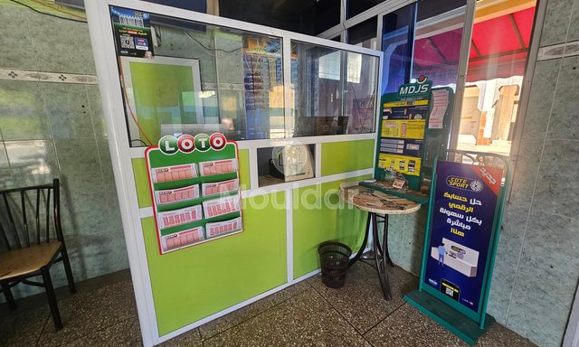 فرصة استثمار: تجارة في القنيطرة مع تراس - 4