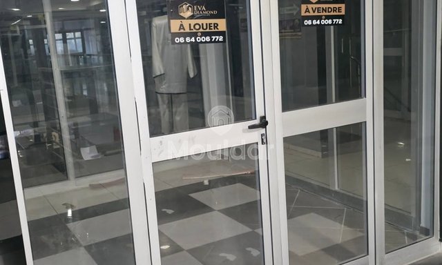 محل تجاري للإيجار في القنيطرة - ميموزا، 16 م² - 4