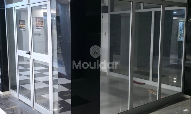 محل تجاري للإيجار في القنيطرة - ميموزا، 16 م² - 2