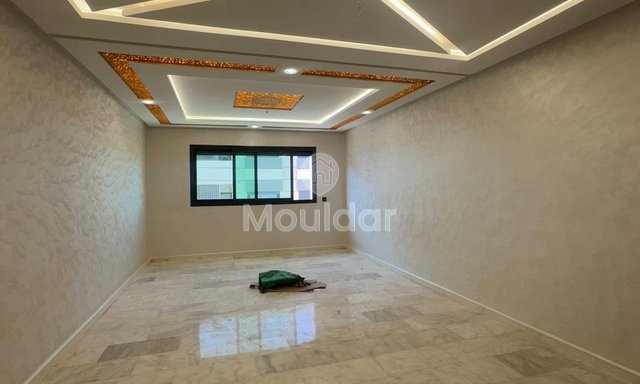 شقة جميلة للبيع في فاس: 3 غرف نوم، شرفة، موقف سيارات - 3