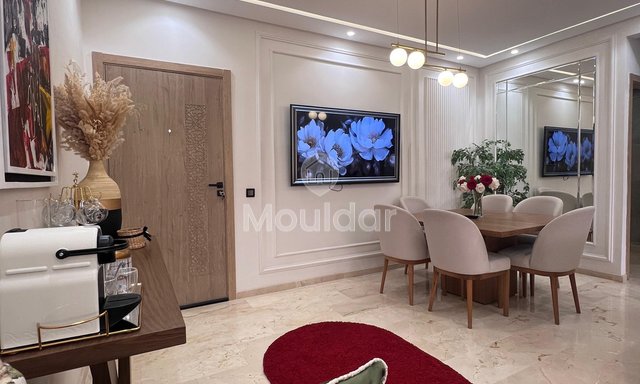 شقة أحلام في مراكش مع شرفة ومسبح