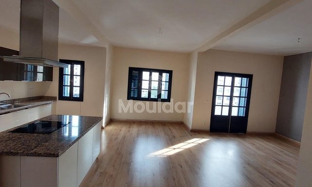 شقة للإيجار في طنجة: غرفتان في قلب المدينة