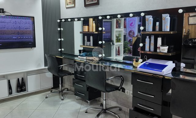 عقار تجاري للبيع في مراكش مسيرة 2 - 4