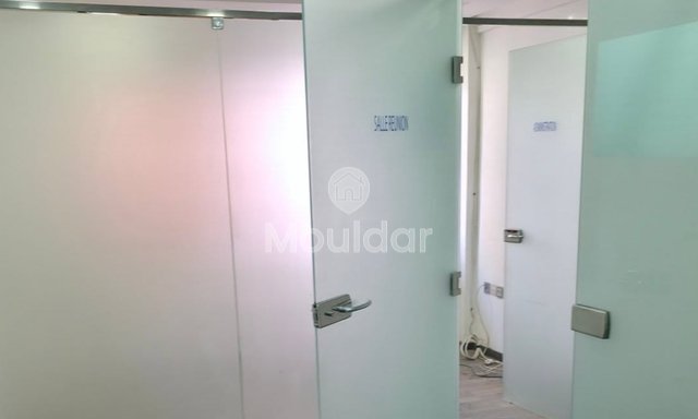 مكتب للبيع في وسط القنيطرة - 30م² شامل - 3