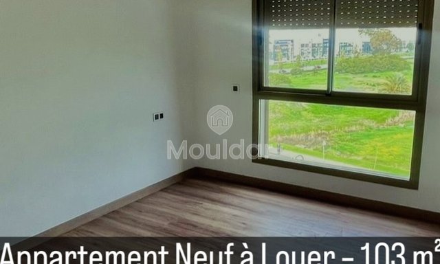 شقة للإيجار في طنجة: راحة حديثة وأمان - 4