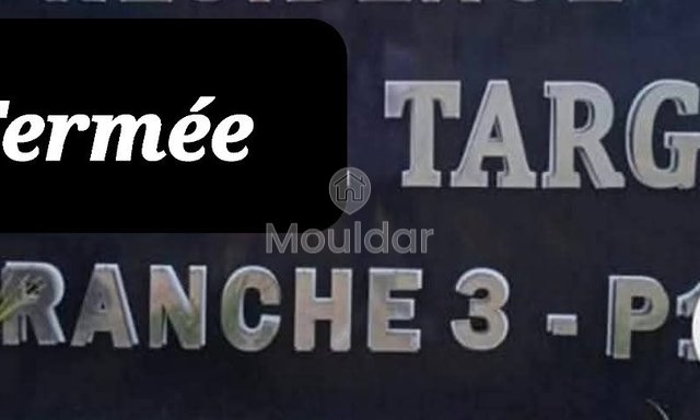 Charmoso Apartamento à Venda em Marrakech - Targa, 3 Quartos - 2