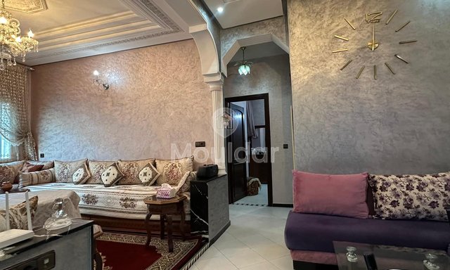 شقة للبيع في فاس، الحديقة