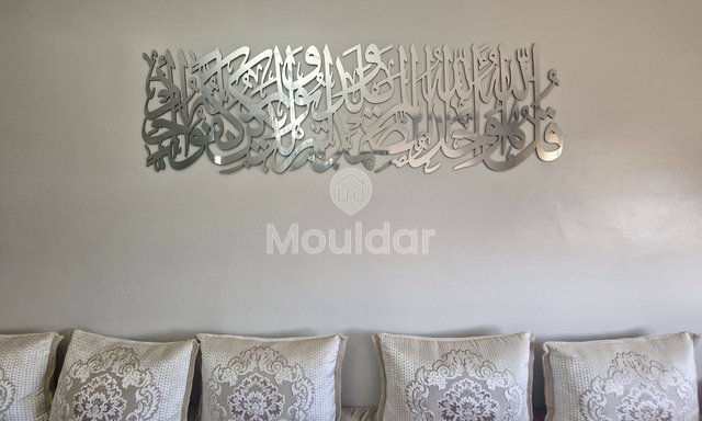 Charming 2-Bedroom Apartment with Balcony in Ksar el-Kebir - 4