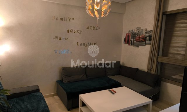 ستوديو للإيجار في الدار البيضاء، لا جيروند