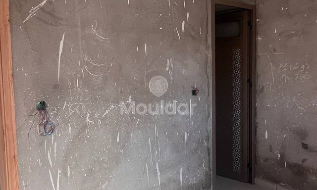 Appartement 2 Ch avec Terrasse ensoleillée à Essaouira - 8