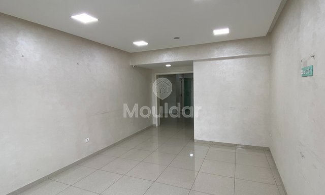 مكتب للإيجار في الرباط، أكدال