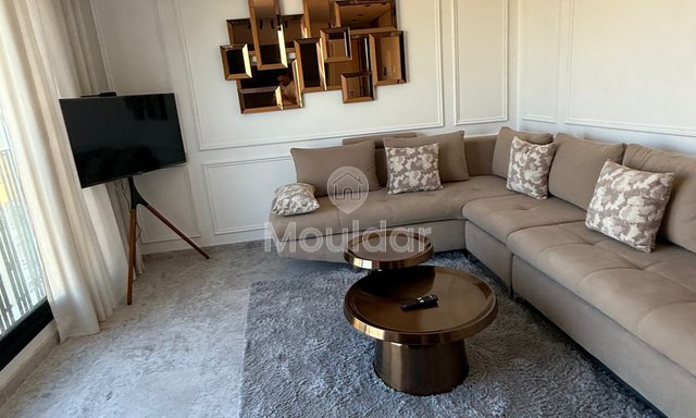 شقة للإيجار في الدار البيضاء