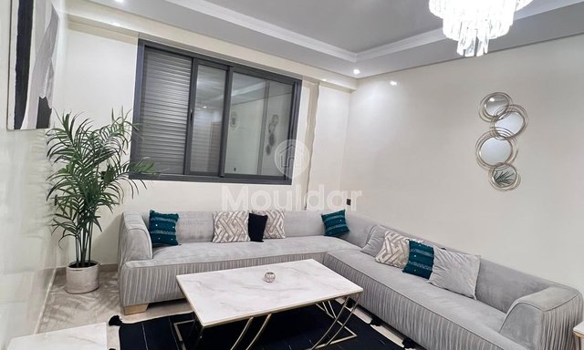 شقة للإيجار في أغادير