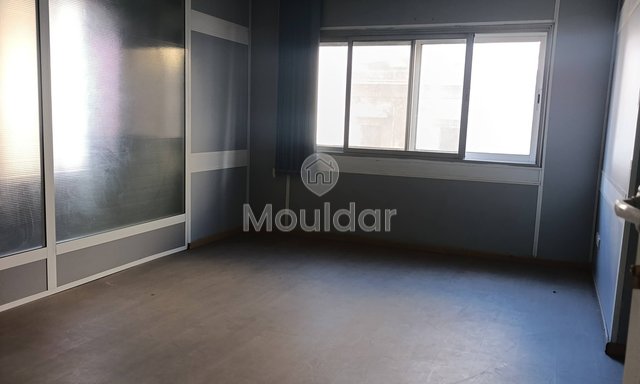 مكتب للإيجار في الدار البيضاء، وسط المدينة