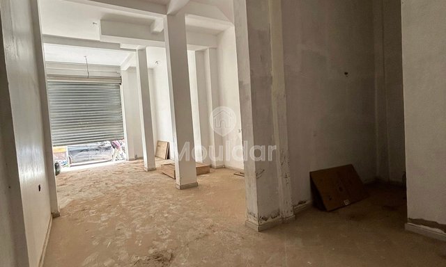 محل تجاري للبيع في أيت ملول