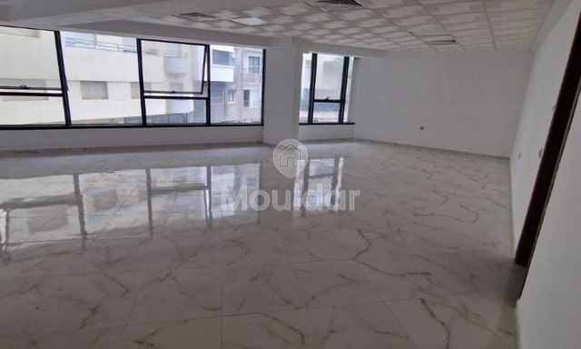 Bureau à louer au centre de Kénitra - 4