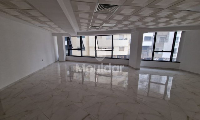 Bureau à louer au centre de Kénitra - 3