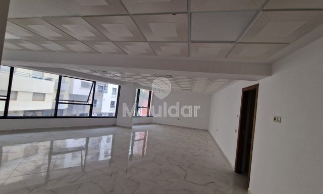 Bureau à louer au centre de Kénitra - 2