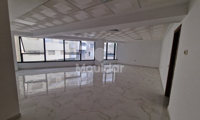 Bureau à louer au centre de Kénitra