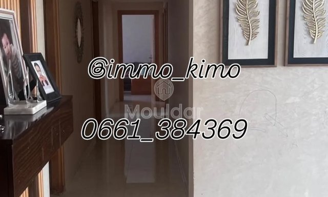 Appartement à vendre à Agadir, Hay Mohammadi - 4